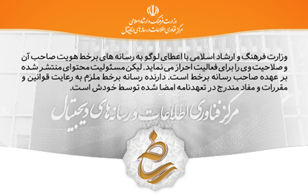 مهارت جو
